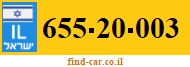 655-20-003