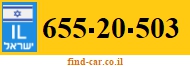 655-20-503