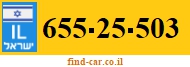 655-25-503