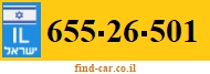 655-26-501