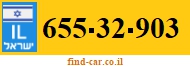655-32-903