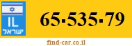 65-535-79
