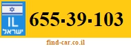 655-39-103