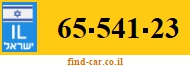 65-541-23