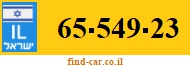 65-549-23