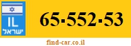 65-552-53