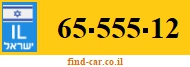65-555-12