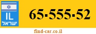 65-555-52