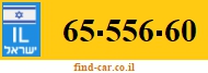 65-556-60