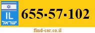 655-57-102