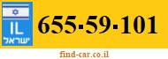 655-59-101