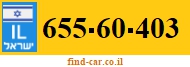 655-60-403