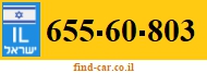 655-60-803