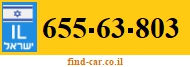 655-63-803