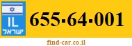 655-64-001