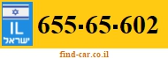 655-65-602