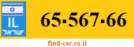 65-567-66