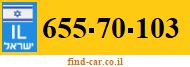655-70-103