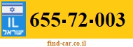 655-72-003