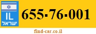 655-76-001