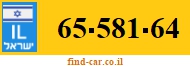 65-581-64