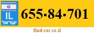 655-84-701