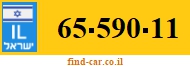 65-590-11