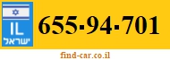 655-94-701