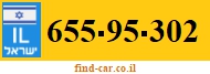 655-95-302