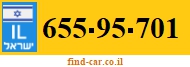 655-95-701
