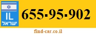 655-95-902