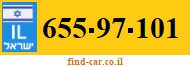 655-97-101