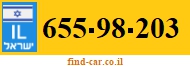 655-98-203