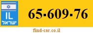 65-609-76