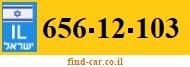 656-12-103