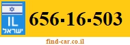 656-16-503