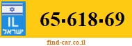 65-618-69