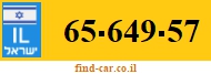 65-649-57