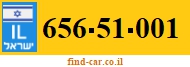 656-51-001