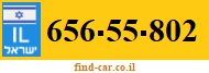 656-55-802