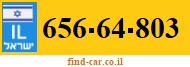 656-64-803