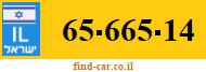 65-665-14