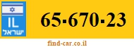65-670-23