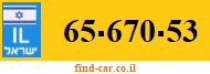 65-670-53
