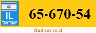 65-670-54