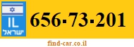 656-73-201