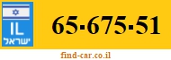 65-675-51