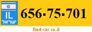 656-75-701