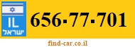 656-77-701