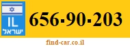 656-90-203